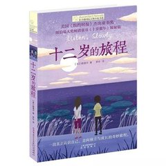 伊甸园2022入口永久地址
